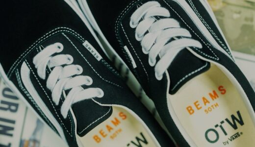 OTW by Vans x BEAMS『Era Skool』が国内7月2日／7月3日より発売