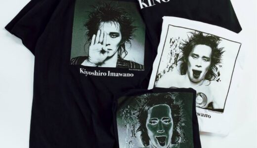 忌野清志郎 x 操上和美 x JOURNAL STANDARD コラボフォトTシャツの国内先行予約が開始 ［26071610002520］