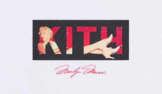 KITH for Marylin Monroe コラボアイテムが国内発売開始