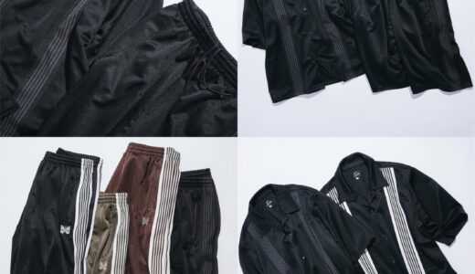 NEEDLES x STUDIOUS 26SS 別注 Poly Smooth の新作が国内6月4日より発売