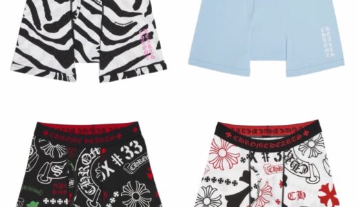 Chrome Hearts の新作ボクサーブリーフが発売開始