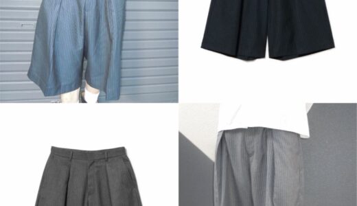 FUTURE ARCHIVE 26SS『One Tuck Denim Shorts & Wide Shorts』が国内オンライン発売開始