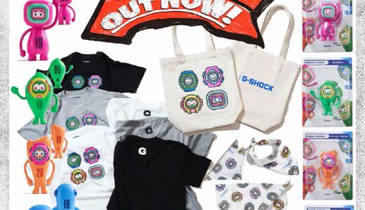 NIGO®︎ x G-SHOCK オリジナルグッズ SOUVENIR COLLECTION が国内7月27日まで抽選販売