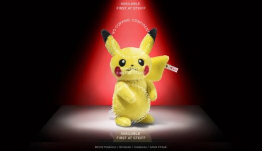Steiff x Pokémon 30周年記念 1996個限定ピカチュウぬいぐるみが7月24日／8月3日より発売