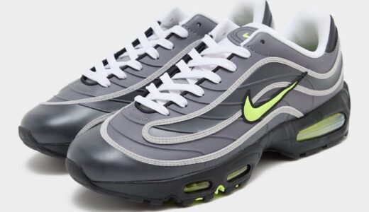 Nike Air Max Joga Bonito “Neon” が国内8月1日より発売 ［IO1753-003］