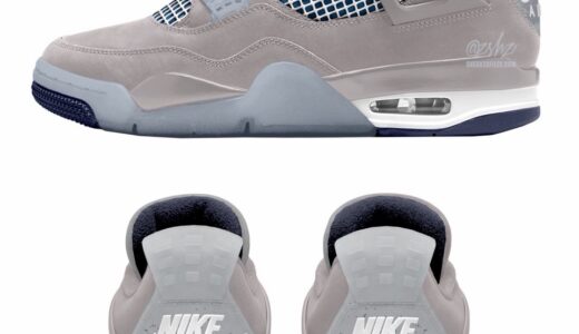 Nike Air Jordan 4 Retro “Georgetown”が2月27日より発売予定［FV5029-004］