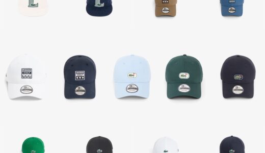 LACOSTE x New Era 2026年秋冬コラボキャップが国内7月30日より発売