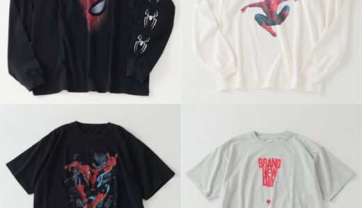 Spider-Man: Brand New Day x JOURNAL STANDARD relume 26FW 別注 半袖Tシャツ＆ロンTの国内先行予約が開始 ［26071464931030 / 26070464931030］
