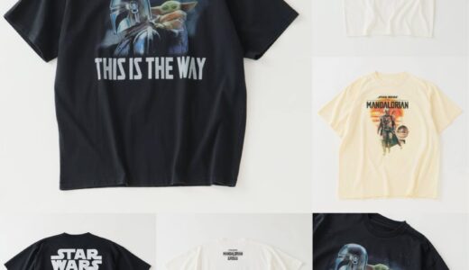 Star Wars: The Mandalorian and Grogu for JS relume 別注プリントTシャツの国内再販先行予約が開始。新色2デザインも ［26071464933030］