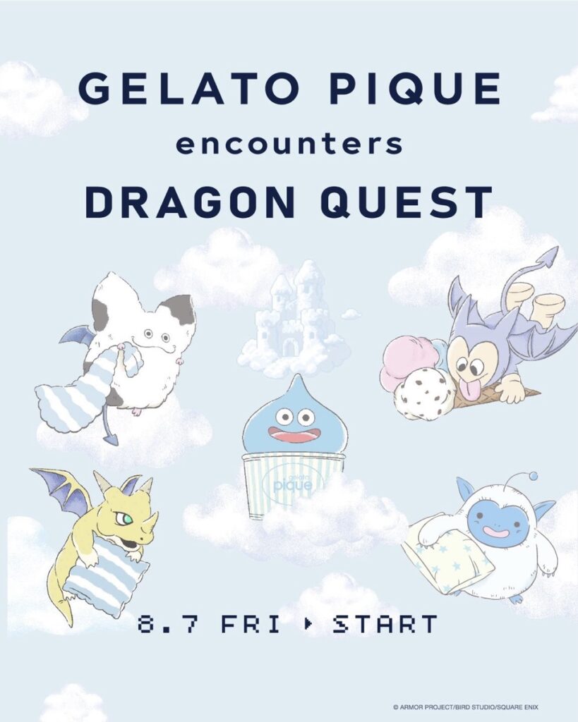 ジェラピケ x ドラゴンクエスト コラボコレクション第2弾が国内8月7日