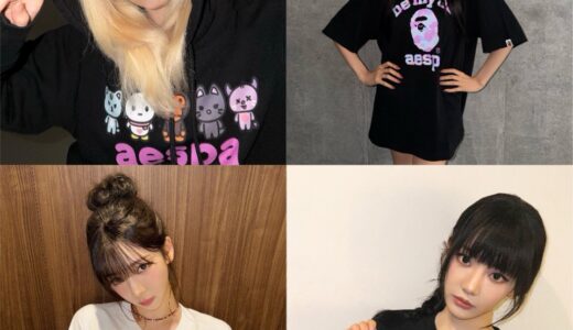 aespa x BAPE® コラボコレクションが8月1日より発売
