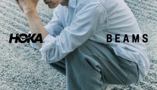 BEAMS x HOKA 初コラボ『Bondi 7』が国内8月7日／8月8日／8月14日より発売