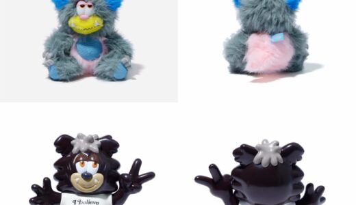 VERDY VISTY Mini Plush Doll & I Believe in me Teeが国内8月1日より発売。一部売り上げは熊本地震の寄付へ