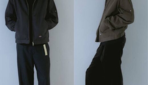 Dickies x JOURNAL STANDARD 26FW 別注アイゼンハワージャケット&ペインターパンツの国内先行予約が開始［26011610009930 / 26030610004530］