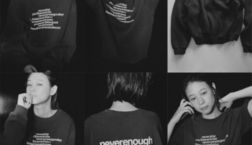 thisisneverthat® x FRAGMENT コラボコレクションが国内8月7日より発売