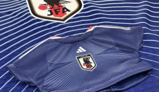 adidas サッカー日本代表 2026 ホーム ぬいぐるみ用ユニフォーム（非売品）が抽選でプレゼント
