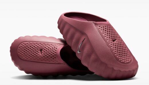 Nike『Mind 001 “Pink Smoke”』が国内7月7日より発売［HQ4309-601］