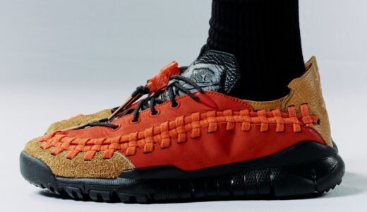 SoulGoods x Nike Homescape Woven SP の新色が8月16日より発売［HM6961-001 / HM6961-400 / HM6961-600］