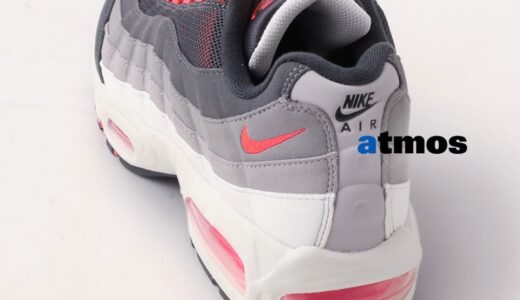 Nike Air Max 95 Big Bubble PRM “Reverse Solar Red”が国内7月18日／7月25日より発売 ［IV6425-060］
