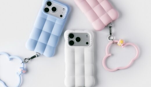 マシュマロのような手触りが魅力の新作3Dスマホケース『Cloud Case by CASETiFY™』が国内発売開始
