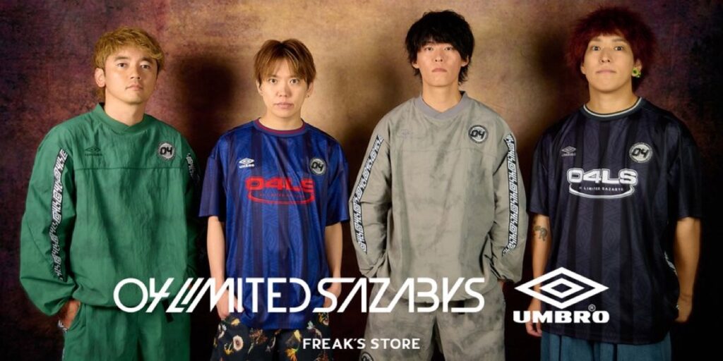 UMBRO x 04 Limited Sazabys x FREAK'S STORE コラボコレクションが