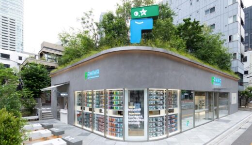 NIGO®の手がけるファミマ初の旗艦店『FAMIMA PARK AZABUDAI』が国内7月10日よりオープン。限定アイテムの販売もあり