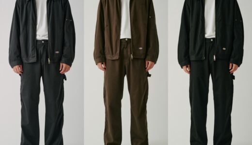 Dickies x JOURNAL STANDARD 26FW 別注アイゼンハワージャケット&ペインターパンツの国内先行予約が開始［26011610009930 / 26030610004530］