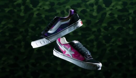 BAPE®︎ x Vans Premium Knu Skool が国内7月15日より発売 ［VN000Z39W09 / VN000Z3929B］