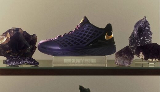 Nike x Kobe Bryant x FC Barcelona Dunk Low Protro & Kobe 3 Low が7月31日／9月4日より発売予定 ［IV7508-001 / IO6257-001］