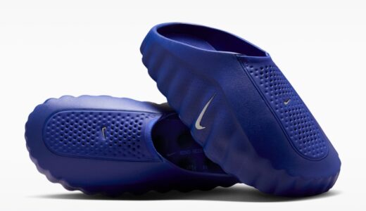 Nike『Mind 001 “Old Royal”』が国内7月20日より発売［HQ4309-400］