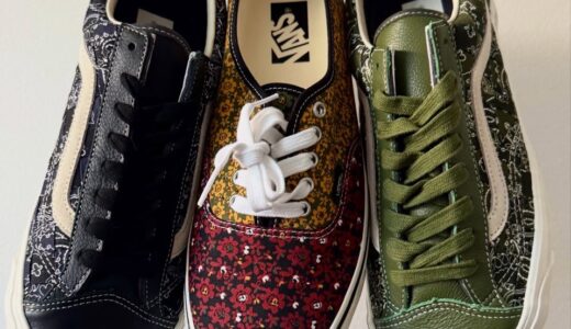 Vans Premium Old Skool Bandana & Authentic Micro Daisy Pack が発売予定
