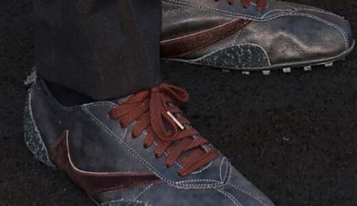 Travis Scott x Nike Moon Shoe SP が公開