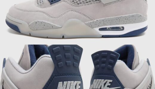 Nike Air Jordan 4 Retro OG “Georgetown”が2月27日より発売予定［FV5029-004］