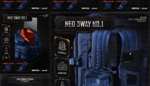 BEAMS PLUS x BRIEFING 3Wayを再定義した新型Made in U.S.Aモデル『NEO 3WAY No.1』が国内7月25日より発売