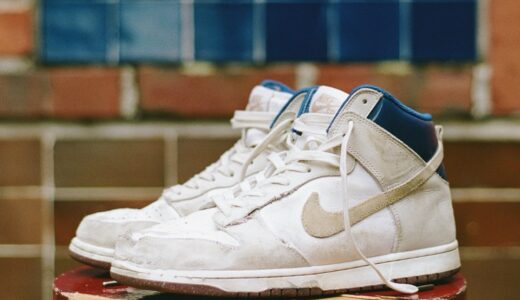 Beyond Store x Nike SB Dunk High Pro QS が7月25日／7月28日より発売［IU4491-100］