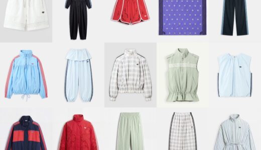 adidas Originals x ASOS Collection 04 が7月30日より発売