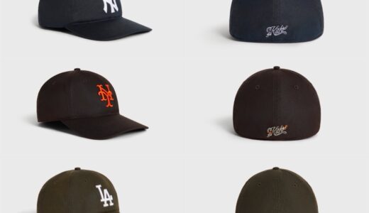 Kith for ‘47『Waxed Cotton Franchise Cap』が国内7月27日より発売
