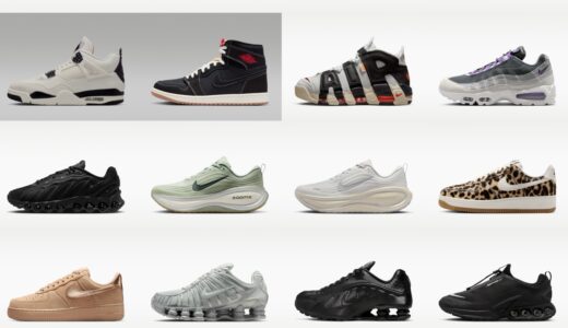 【最大40%OFF】Nike 夏セール2026 が国内7月3日から7月12日まで開催