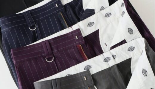 JOURNAL STANDARD relume x Dickies 26FW 別注 ピンタック ワイドスラックスの国内先行予約が開始 ［26030465000530］