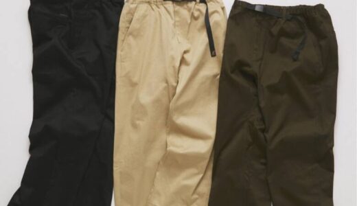 GRAMICCI x JOURNAL STANDARD 26FW 別注ユージュアリズム ウェポン チノの国内先行予約が開始 ［26030610005730］