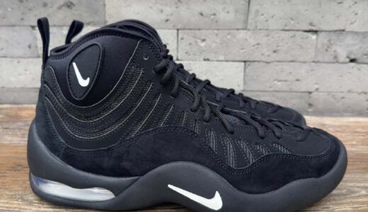 Nike Air Bakin High SP “Black and White”が発売予定 ［IQ5365-001］