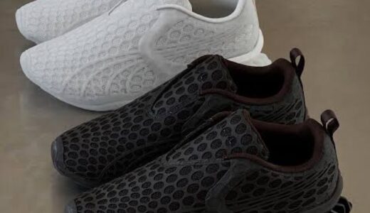 _J.L-A.L_ x PUMA 26FW CELL Geo-1 が発売予定