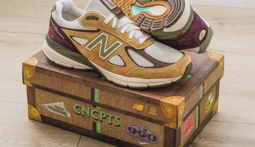 CNCPTS x New Balance 990v4 “Patina”が7月24日より発売予定