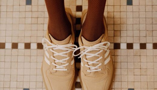 Forget-me-nots x adidas 別注『FORUM SQ W』が国内7月18日より発売 ［KZ9588］
