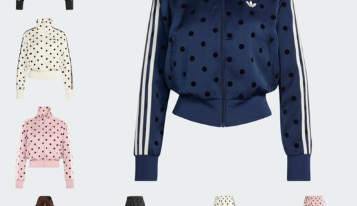 adidas Satin Polka Dots Collection 第2弾国内9月28日より発売 ［LI2852 / LI2853 / LI2854 / LI2855 / LI2846］