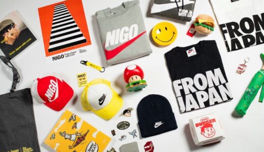 NIGO®︎ x Nike x The DESIGN MUSEUM “From Japan with Love” Collection が発売開始
