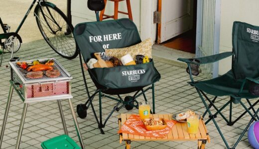 Coleman for STARBUCKS STAND by BEAMS 『EXTRA Collection』第4弾が国内7月17日より発売