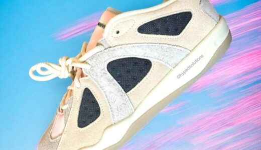 Bad Bunny x adidas BadBo 1.1 “Chalk White”が9月15日より発売［LC5466］