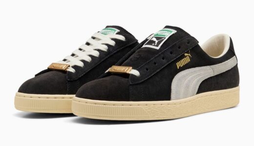 A$AP Rocky x Puma Suede が国内7月16日より発売 ［408735-01］