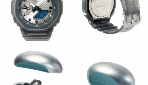 C2H4® x G-SHOCK® コラボウォッチ第2弾『GA-2100』が7月17日より発売 ［GA-2100C2H426-8A-KIT］